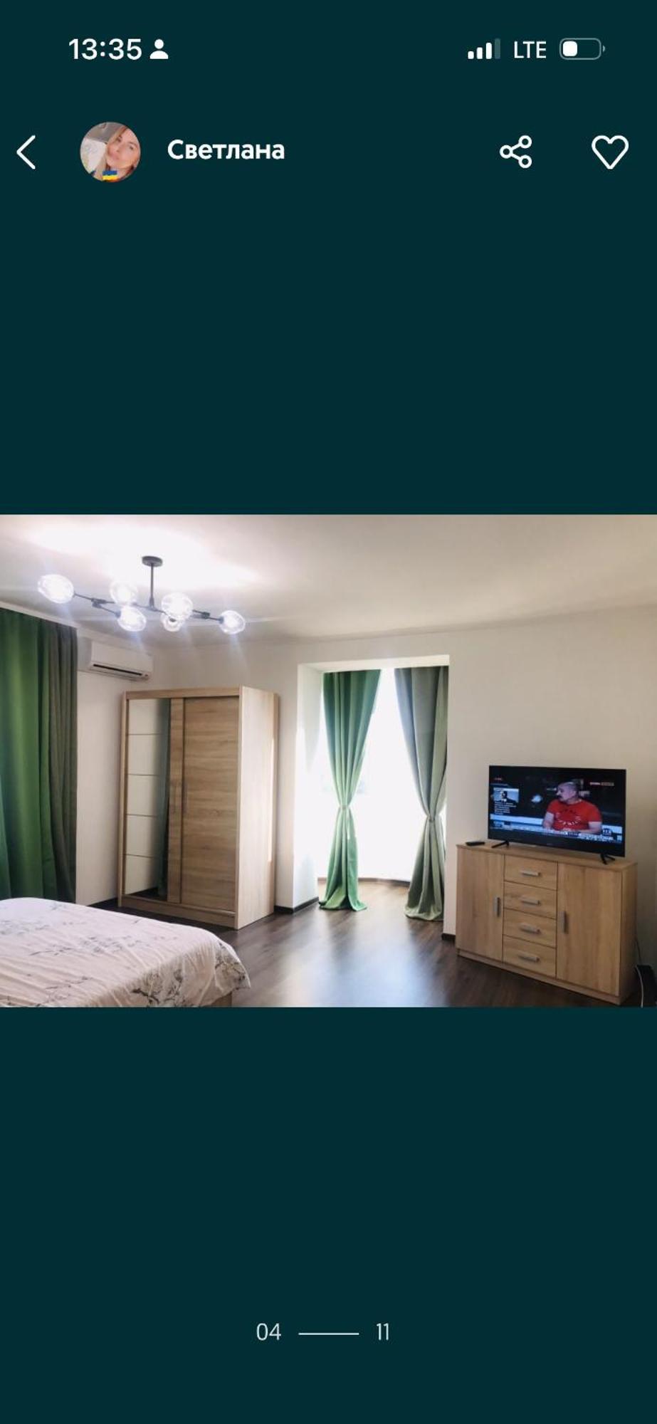 Appartamento Волі 44А Lutsʼk Esterno foto